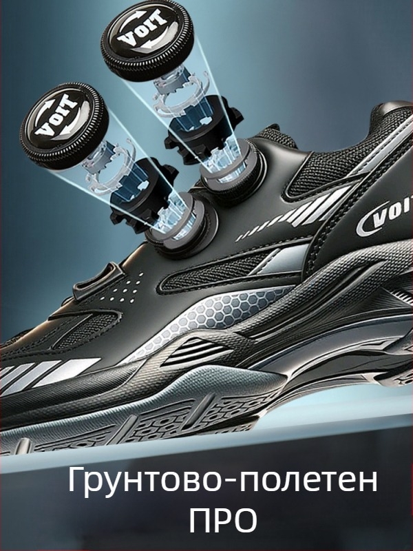 Обувки за тенис на маса с карбонова пластина — издръжливи, против хлъзгане, омекотяващи удари, подметка от гума, горна част: суперфибър + мрежа, нисък връх