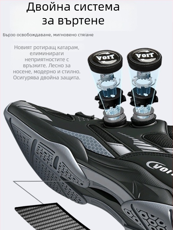 Обувки за тенис на маса с карбонова пластина — издръжливи, против хлъзгане, омекотяващи удари, подметка от гума, горна част: суперфибър + мрежа, нисък връх