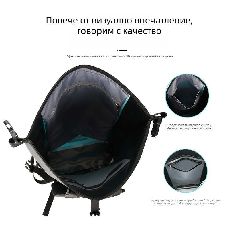 Водоустойчива раница за спорт и отдих, капацитет 25 л, стил спорт и отдих, водоустойчива тъкан