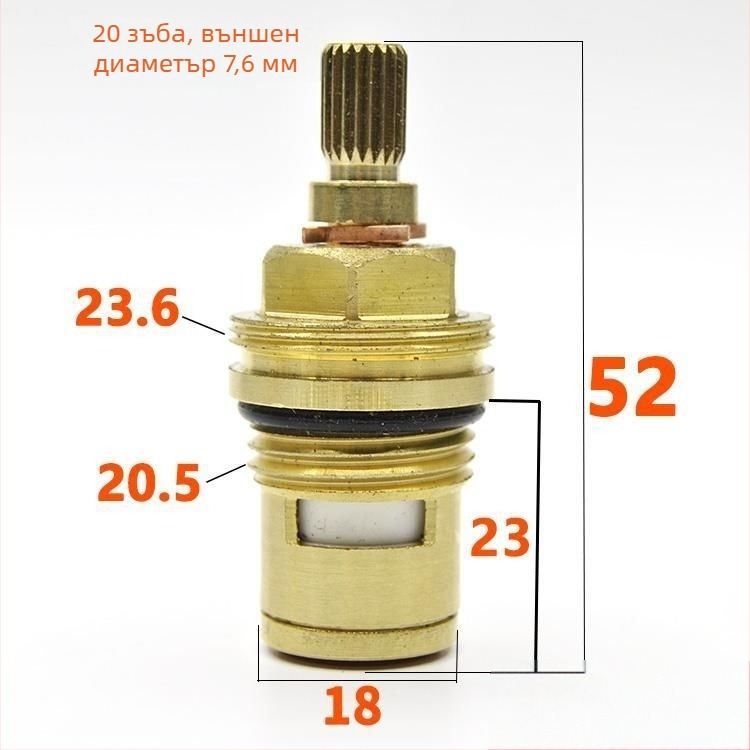 Клапанова сърцевина на кран – специален модел с триъгълен клапан, бързо отваряне, керамичен диск, за баня и кухня, смесване на гореща и студена вода