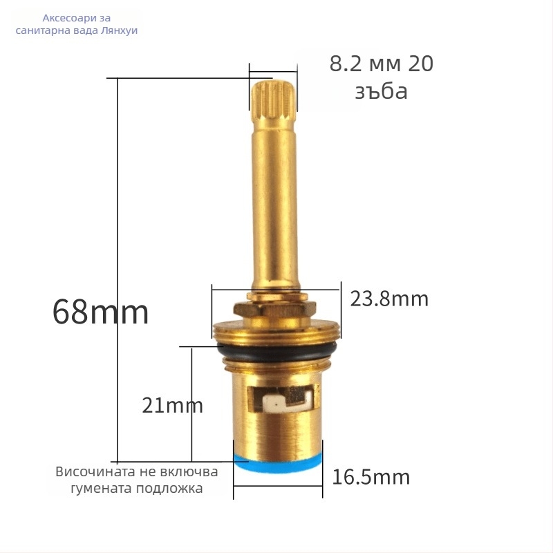 Клапанова сърцевина на кран – специален модел с триъгълен клапан, бързо отваряне, керамичен диск, за баня и кухня, смесване на гореща и студена вода