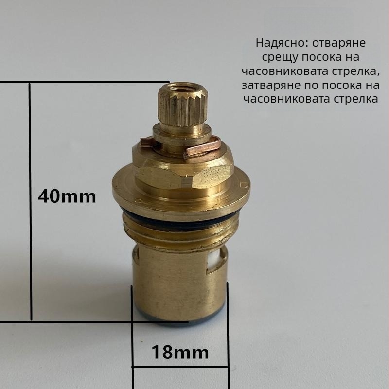Клапанова сърцевина на кран – специален модел с триъгълен клапан, бързо отваряне, керамичен диск, за баня и кухня, смесване на гореща и студена вода