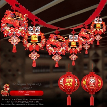 Висящо украшение от нетъкан текстил със зодиакален кон за фестивална декорация на място (06968)