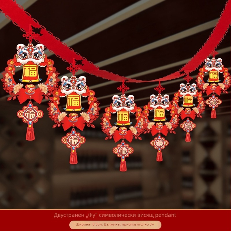 Висящо украшение от нетъкан текстил със зодиакален кон за фестивална декорация на място (06968)