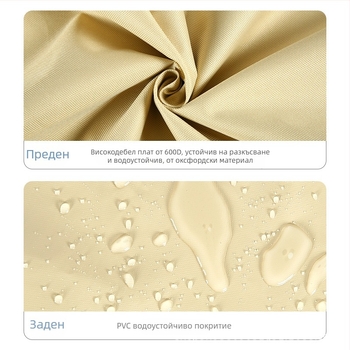 Калъф за бананов чадър за външно ползване – водоустойчив Oxford плат, Desert Maple