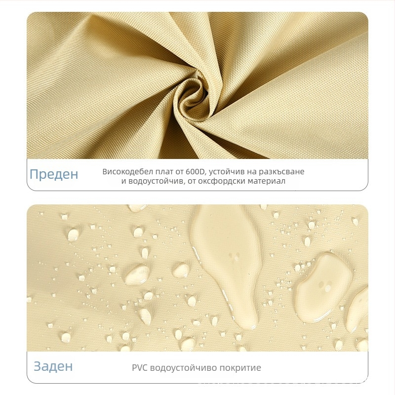 Калъф за бананов чадър за външно ползване – водоустойчив Oxford плат, Desert Maple