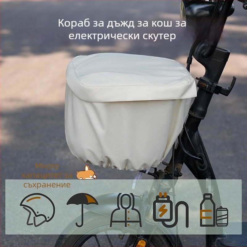 Чанта за кош за електрически велосипед, водоустойчива, 30 л капацитет, марка Gemeisi, за колоездене