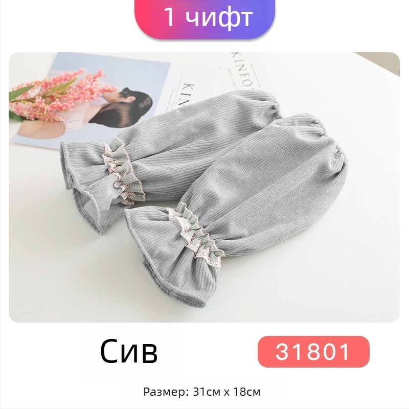 Удължени водоустойчиви предпазни ръкави за пухени якета, подходящи за есен и зима, анти-замърсяващ дизайн