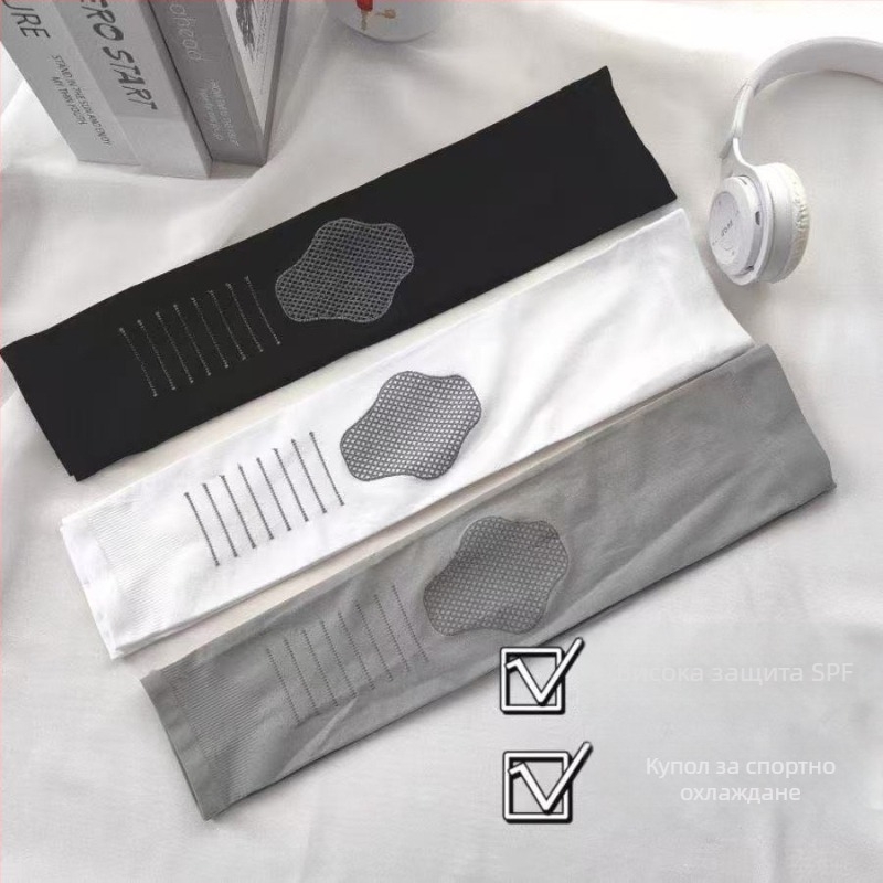 Ръкави за ръце с нейлонова тъкан, райета, за мъже, защита от слънцето и колоездене