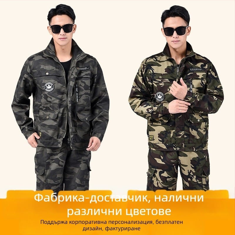 Работен костюм — основна материя: полиестер (100%); устойчив на износ и замърсяване; подходящ за фабрични условия; марка Heshi Shield