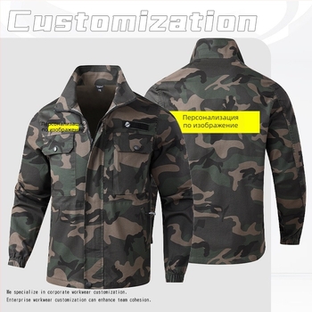 Мъжки комплект работно облекло, полиестер-памучен бленд (30% полиестер), подплата от полиестер, пролетно-есенно фабрично работно облекло, износоустойчив и устойчив на петна