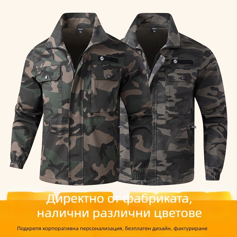 Мъжки комплект работно облекло, полиестер-памучен бленд (30% полиестер), подплата от полиестер, пролетно-есенно фабрично работно облекло, износоустойчив и устойчив на петна