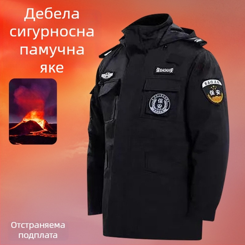 Палто за охранителна служба през зимата, дебело подплатено (Външна тъкан: полиестер; Подплата: топъл пълнител от памук; Категория: палто, мъжко облекло; Сезон: зима 2023)