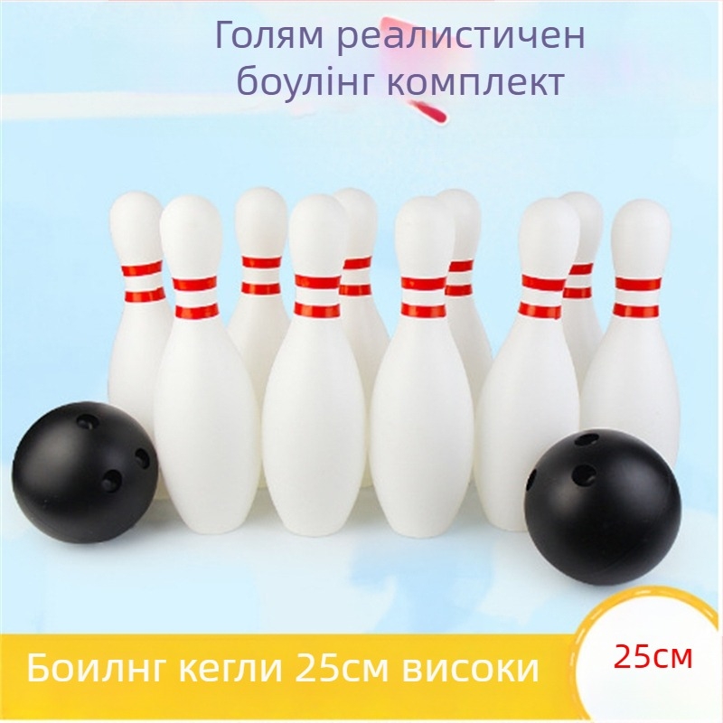 Боулинг играчка за външна употреба – масивно дърво, игра за родители и деца в детската градина, усилен инструмент за тийм билдинг за възрастни