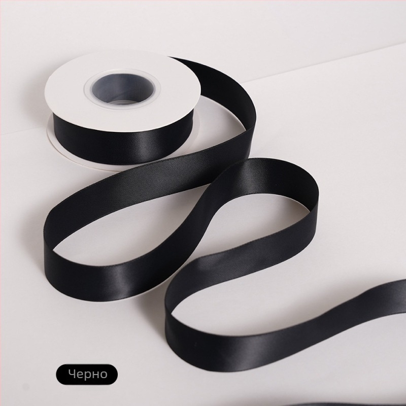 Двустранна матова полиестерна лента за букети – матово покритие, марка Yusun, лента за опаковане на подаръци и декоративна лента