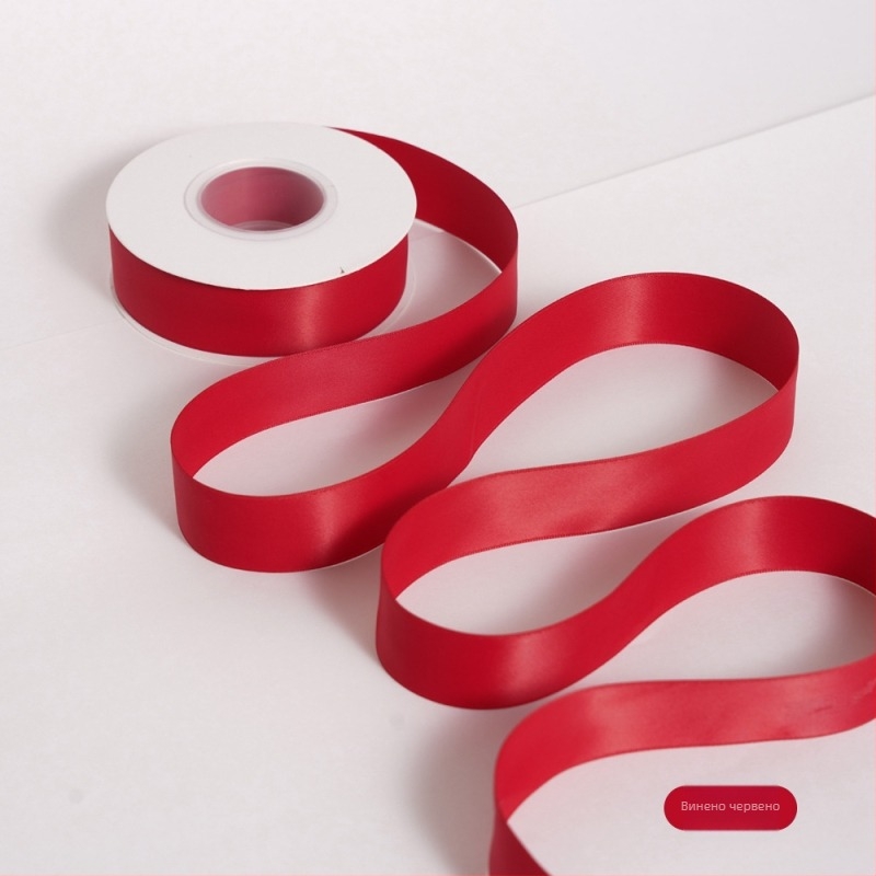 Двустранна матова полиестерна лента за букети – матово покритие, марка Yusun, лента за опаковане на подаръци и декоративна лента