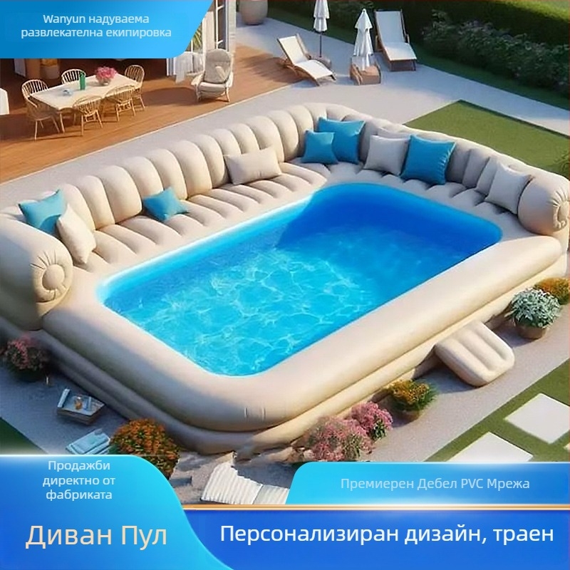 Външен басейн с дебел PVC, диван-стил — подвижен надуваем басейн за плуване и воден парк