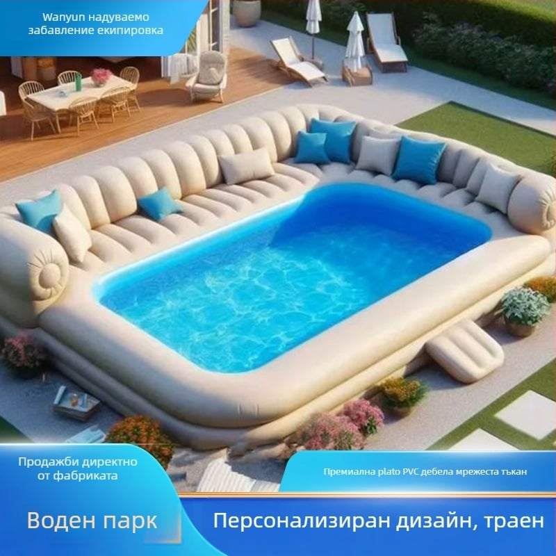 Външен басейн с дебел PVC, диван-стил — подвижен надуваем басейн за плуване и воден парк