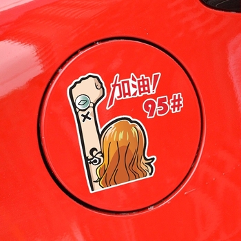 Общо предназначение автомобилен стикер за капачката на горивото, лепящ стикер, патерн: Oil type tips, монтаж: лепене, марка: Like the car source