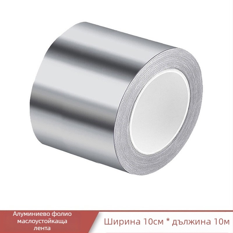 Стикер за водоустойчив ръб на мивката за кухнята - алуминиева фолио, водоустойчив, против мухъл, едноцветен, 1 бр., модерен минималистичен стенен стикер