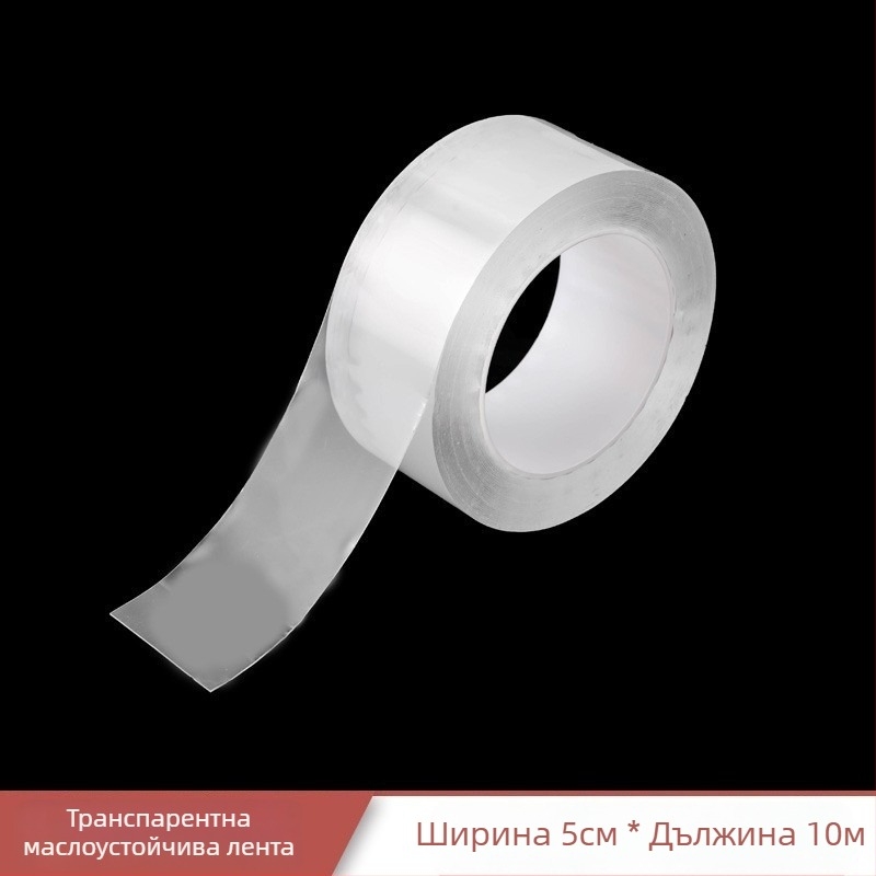 Стикер за водоустойчив ръб на мивката за кухнята - алуминиева фолио, водоустойчив, против мухъл, едноцветен, 1 бр., модерен минималистичен стенен стикер