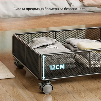 Метален шкаф за под леглото за съхранение с колела, плосък издърпващ се шкаф, капацитет 0–5 л