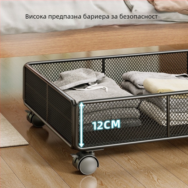 Метален шкаф за под леглото за съхранение с колела, плосък издърпващ се шкаф, капацитет 0–5 л
