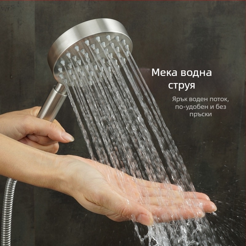 Ръчна душ глава, 304 неръждаема стомана с шлифована повърхност, стенен монтаж, дъждовна функция, Berlin марка, модел ръчен душ, номинално налягане 1.0