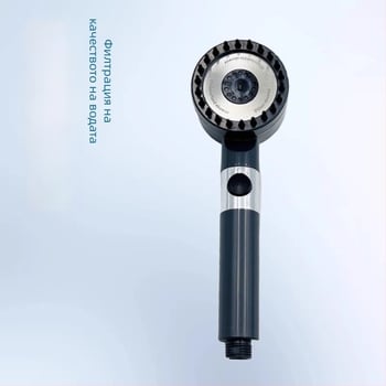 Ръчна душ глава с пръскане-мъгла и дъждовен душ, ABS, стенен монтаж, смесен воден изход