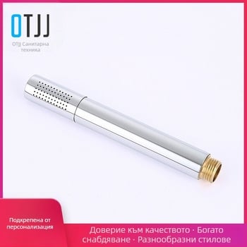 Медна ръчна душ глава, кръгла форма, дъждовна функция, ръчна инсталация, модел 070/6/05