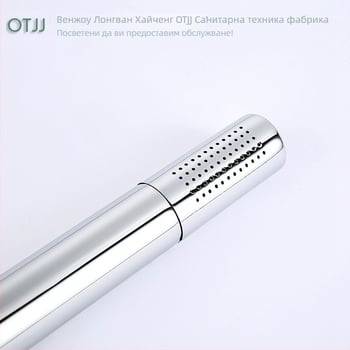 Медна ръчна душ глава, кръгла форма, дъждовна функция, ръчна инсталация, модел 070/6/05