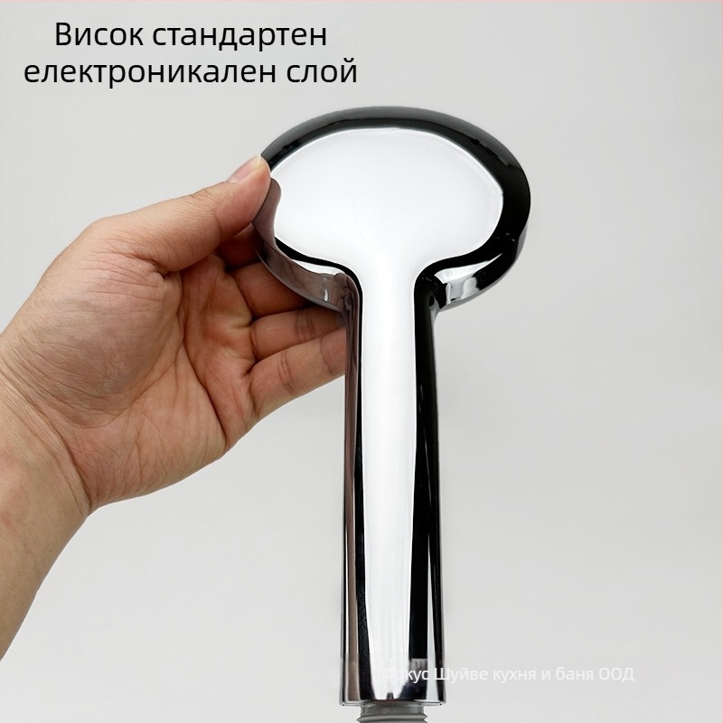 Преносим душ комплект: струя, масаж, дъждовен режим (материал: ABS; модел: 56141561; стил: светъл лукс; форма на душа: кръгла)