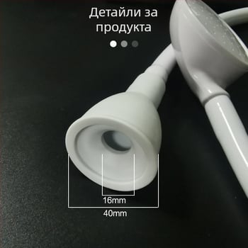 Портативна душ глава с бърз монтаж – ABS, кръгла форма, функция дъжд, директно вкарване, 1.0 MPa