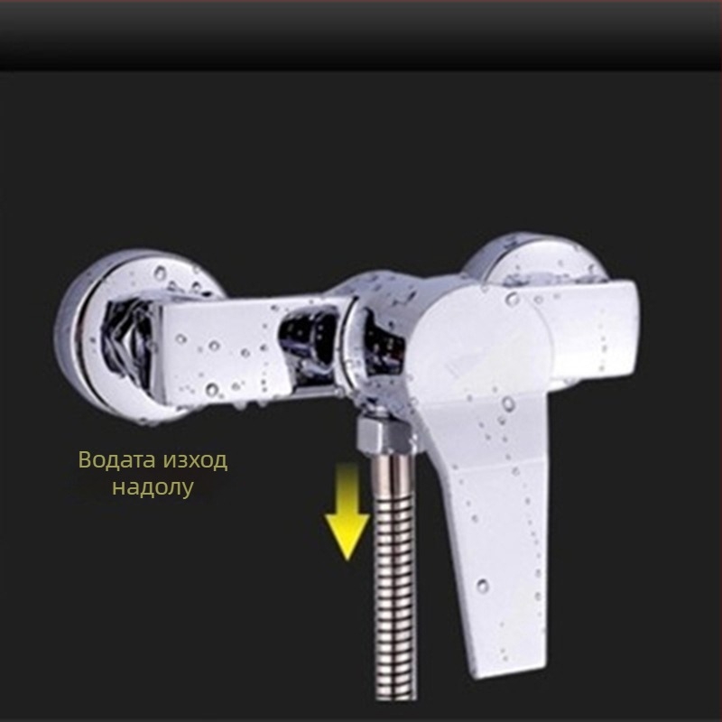 Душов смесител, еднобутонен клапан, меден корпус, стенен монтаж, смесител за душ, номинално налягане 1.6 MPa