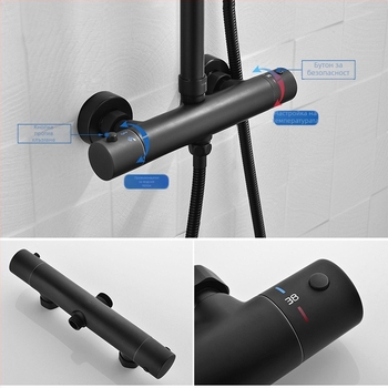 DINGMU термостатичен душ смесител, стенен монтаж, меден корпус, термостатичен управляващ клапан, работна температура 38–52°C, вход/изход 4/3, модел 61105