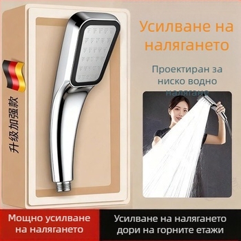 Квадратна ръчна душ глава с налягане, ABS, режим дъжд, пръскане, работна температура 0–100°C