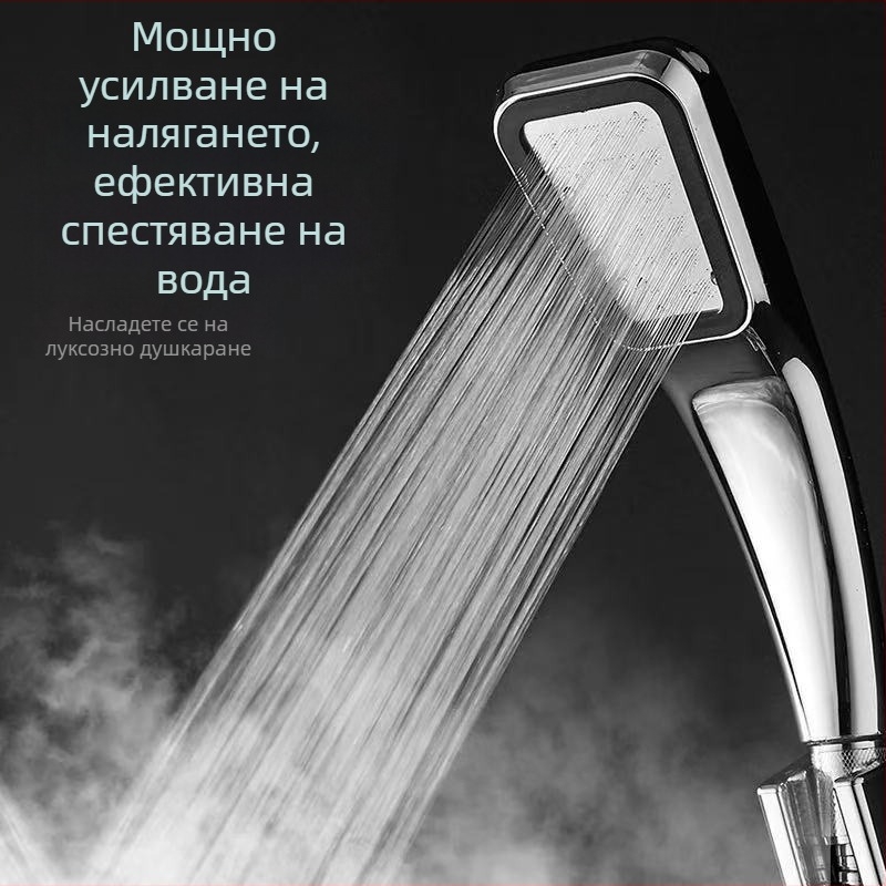 Квадратна ръчна душ глава с налягане, ABS, режим дъжд, пръскане, работна температура 0–100°C