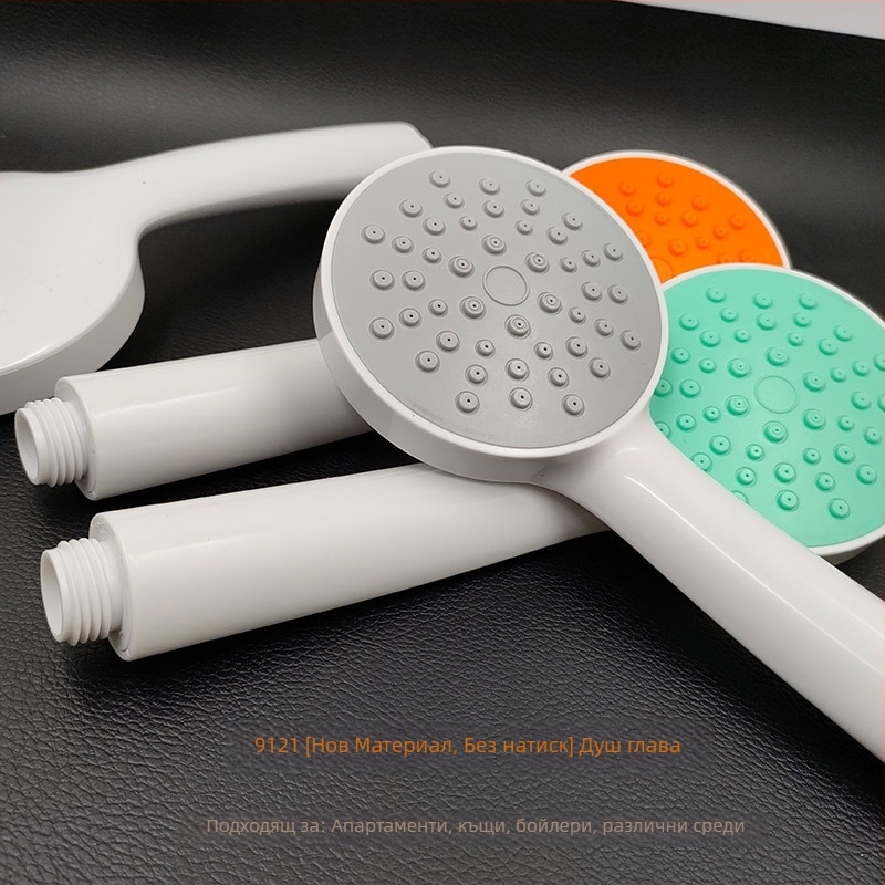 Ръчна душ глава за дъжд – ABS, кръгла форма, гайкова връзка, модел 9121