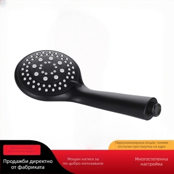 Ръчна душ глава, преносима, многофункционална (струя, масаж, дъждовна струя), ABS, монтаж ръчен