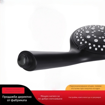 Ръчна душ глава, преносима, многофункционална (струя, масаж, дъждовна струя), ABS, монтаж ръчен