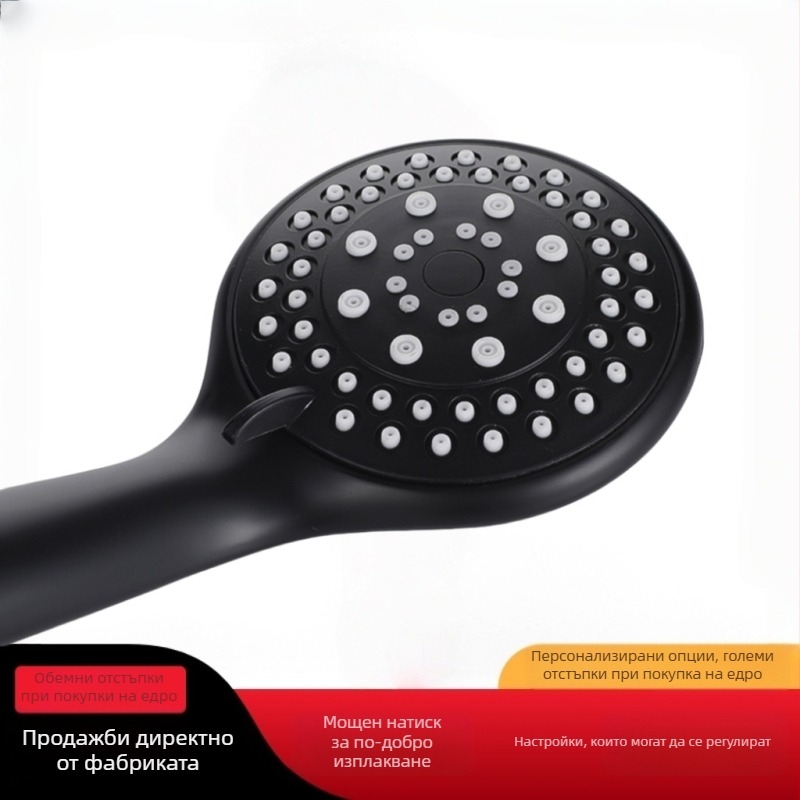 Ръчна душ глава, преносима, многофункционална (струя, масаж, дъждовна струя), ABS, монтаж ръчен