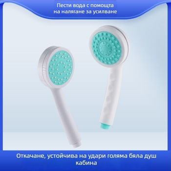 ABS душ глава, кръгла форма, дъждовен режим, ръчна инсталация, 0–90°C