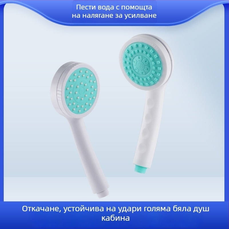 ABS душ глава, кръгла форма, дъждовен режим, ръчна инсталация, 0–90°C