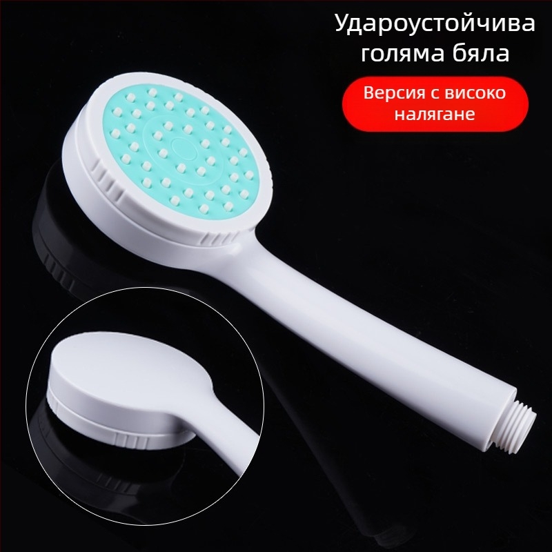 ABS душ глава, кръгла форма, дъждовен режим, ръчна инсталация, 0–90°C