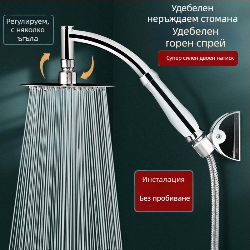 Душ глава с горно пръскане, повишено налягане; 201 неръждаема стомана; хромирано покритие