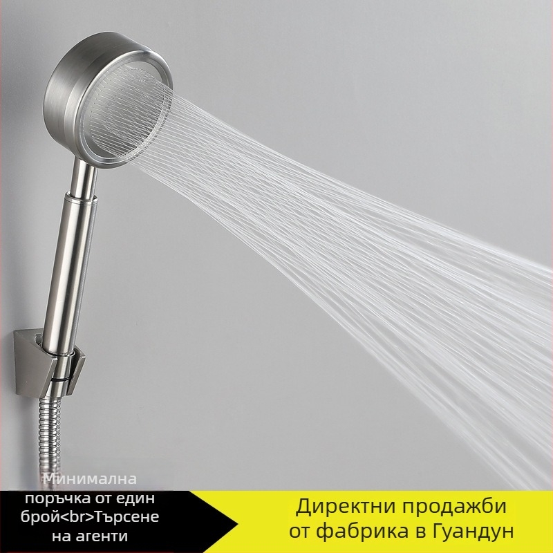 Душ глава за ръчно ползване от неръждаема стомана с фина повърхност, модел Small Man Waist Supercharged, кръгла форма, 0–90°C, 1.6 MPa, монтаж с копче