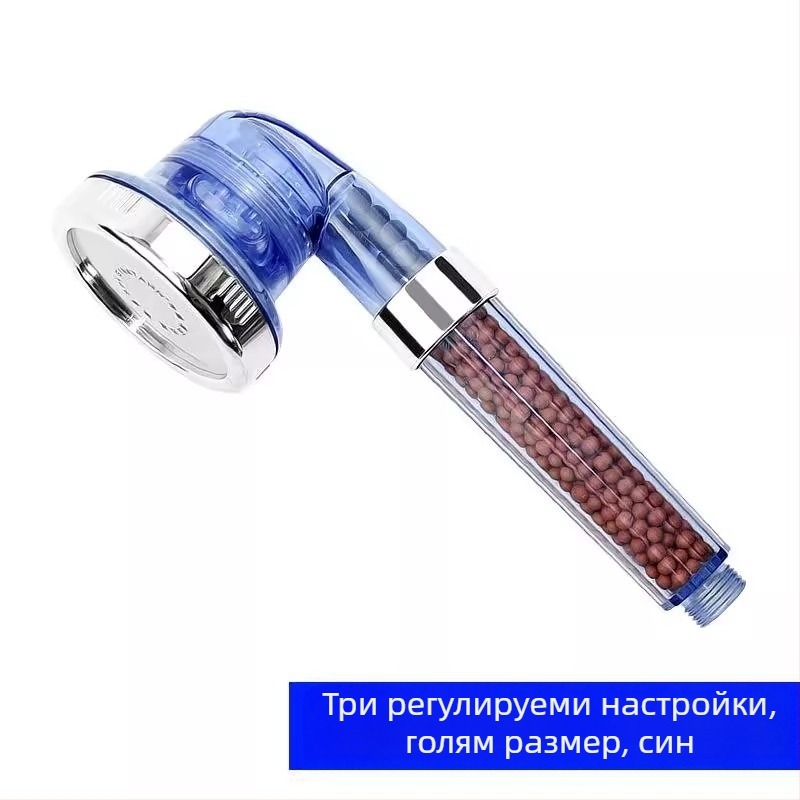 Комплект душ глава с повишено налягане, отрицателни йони, нагревател за вода и маркуч за душ