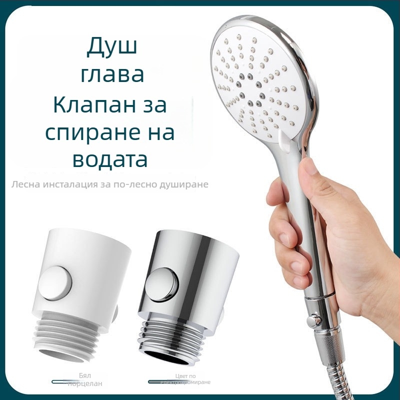 Lin Han хромирана душ глава с ъглов клапан, ротационна инсталация, кръгла глава, модерен минималистичен стил, персонализирана обработка