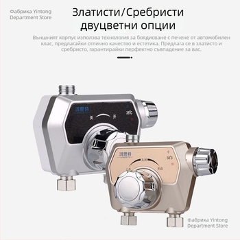 Термостатен повърхностно монтиран слънчев смесителен клапан с автоматично регулиране на температурата за душ и топла/студена вода
