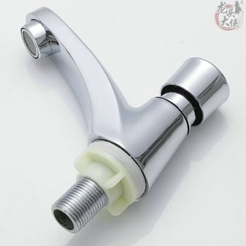 Кран за умивалник от цинкова сплав, бутонен клапан за забавяне и автоматично затваряне, само студена вода, керамичен диск, електроплатиране